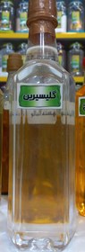 تصویر روغن گلیسیرین (50) سی سی 