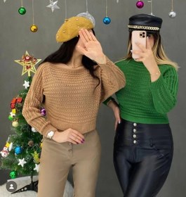 تصویر کراپ بافت فندقی 