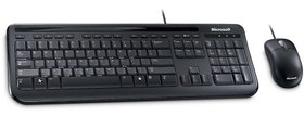 تصویر کیبورد و ماوس باسیم مایکروسافت Microsoft Desktop 400 Wired Keyboard and Mouse