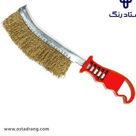 تصویر فرچه مسواکی طلایی 