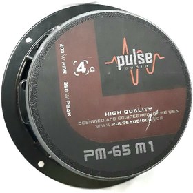 تصویر میدرنج پالس اودیو Pulse Audio PM-65 M1 Pulse Audio PM-65 M1