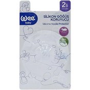 تصویر محافظ و رابط سینه سیلیکونی وی بیبی کد ۹۰۰ 