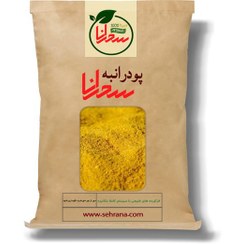 تصویر پودر انبه اعلا و درجه یک، 100 گرم 