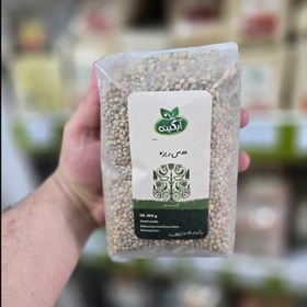 تصویر عدس ریزه آبگینه 