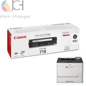 تصویر کارتریج دستگاه لیزری کانن مدل LBP-7210 Cdn 