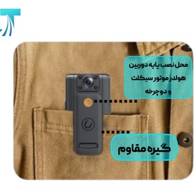 تصویر دوربین یقه ای ، پلیسی مدل Wi-Fi L11 