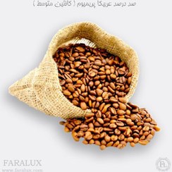 تصویر قهوه اسپرسو 100درصد عربیکا میکس- بسته 500 گرمی 
