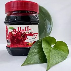 تصویر رب آلبالو والا 