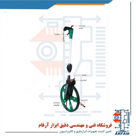 تصویر چرخ متر اینسایز مدل 1-7145 Insize Measuring Wheel 7145-1