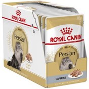 تصویر پوچ رویال کنین مخصوص گربه پرشین | Persian باکس Persian Pouche Royal Canin