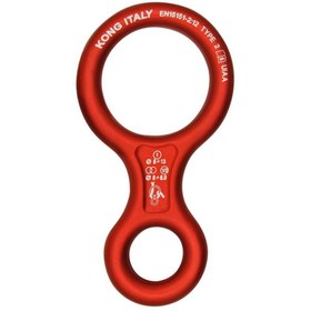 تصویر هشت فرود کونگ 