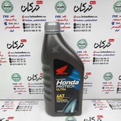 تصویر روغن موتور کلیک 10/30 هوندا فول سنتتیک مشکی ( 800 سی سی ) اصلی 