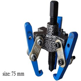 تصویر پولی کش سه شاخ مدل AT-00 