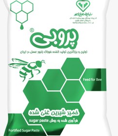 تصویر خمیر شیرین غنی شده زنبور عسل برند پروبی 1کیلویی probee paste 1kg