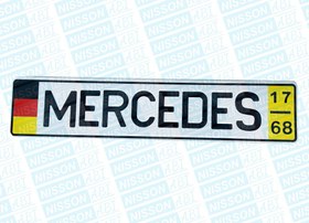 تصویر پلاک اسپرت نیسان 