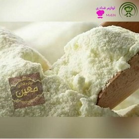 تصویر شیر خشک قنادی پگاه 100 گرم مناسب شیرینی پزی 