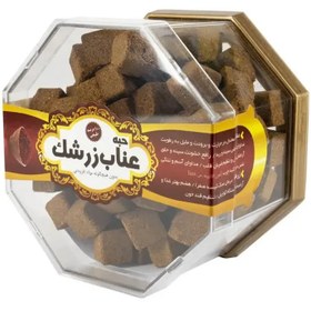 تصویر حبه عناب زرشک 