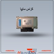 تصویر ایسیو کزنس مناسب برای خودرو های سایپا | KESENS ECU (نو) 