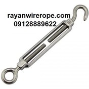 تصویر مهارکش استیل سایز ۸ 