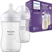 تصویر شیشه شیر نچرال 260 میل 2 عددی فلیپس اونت Philips Avent 