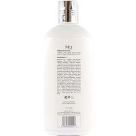 تصویر لوسیون روشن كننده بدن ام کیو 300 میل MQ Lightening Body Lotion 300ML