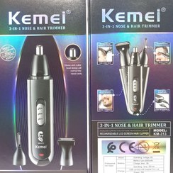 تصویر موزن کیمی مدل KM-313 سه کاره گوش و بینی و ابرو 