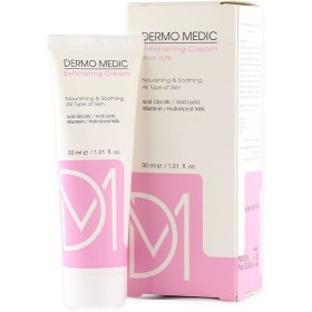 تصویر کرم لایه بردار درمومدیک Dermo Medic Exfollating Cream