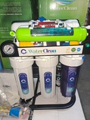 تصویر تصفیه آب خانگی واتر کلین Water clean