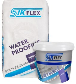 خرید و قیمت آب بند دو جزیی ۲۸کیلویی STK FLEX 2K100.101 | ترب