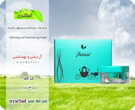 تصویر کرم پانا نرم کننده و مرطوب کننده 