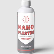 تصویر نانو عایق (ابگریز) گچ 1 لیتری 