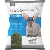 تصویر یونجه خشک + گیاه مالوا جوندگان 1 کیلوگرمی آسوپت مدل Timothy Timothy Asoopet 1kg