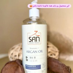 تصویر شامپو و ماسک ۷۵۰میل سان - شامپو آرگان 