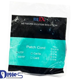 تصویر کابل شبکه REIX CAT5 3M 