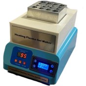 تصویر بایوفیلر میکر 