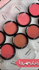 تصویر رژگونه ی مهرونا 