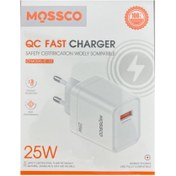 تصویر شارژر 25 وات مسکو مدل MOSSCO IC-32 