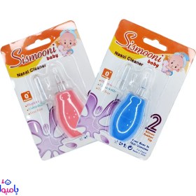 تصویر پوار بینی سیلیکونی 