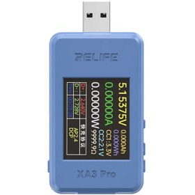 تصویر تستر باتری ریلایف مدل XA3 Pro 