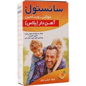 تصویر شربت مولتی ویتامین سانستول پلاس آهن حجم ۱۵۵ میلی لیتر 