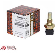 تصویر فشنگی فن سوکت مشکی شرکتی سایپا یدک کد 524014 مناسب برای پراید صبا 