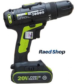 تصویر دریل شارژی 20 ولت سه نظام ورکس Worxs wu172.9 Worxs Wu172.9 10mm 20V Lithium Battery Drill Driver