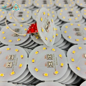 تصویر پک چیپ ال ای دی 7 وات درایور خور همراه با درایور 