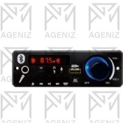 تصویر ماژول صوتی KH-K33 با آمپلی فایر ۲*۸۰ وات و بلوتوث 