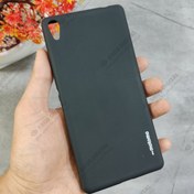 تصویر قاب گوشی Sony XA Ultra ژله ای Motomo 