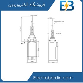 تصویر میکروسوئیچ آنتنی 