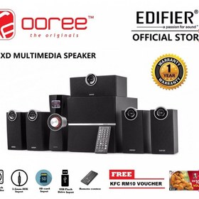 Edifier c6xd 5.1 fashion speaker price