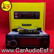 تصویر دکلس سناتور مدل ST-1124 