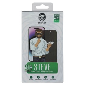 تصویر محافظ صفحه پرایوسی گرین لاین Green Lion مدل Steve مناسب برای آیفون 14 پرومکس Green Lion Steve Privacy screen protector for IPhone 14 Pro Max