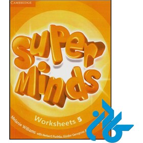 تصویر کتاب Super Minds Worksheet 5 